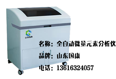 全自动91麻豆性爱在线视频