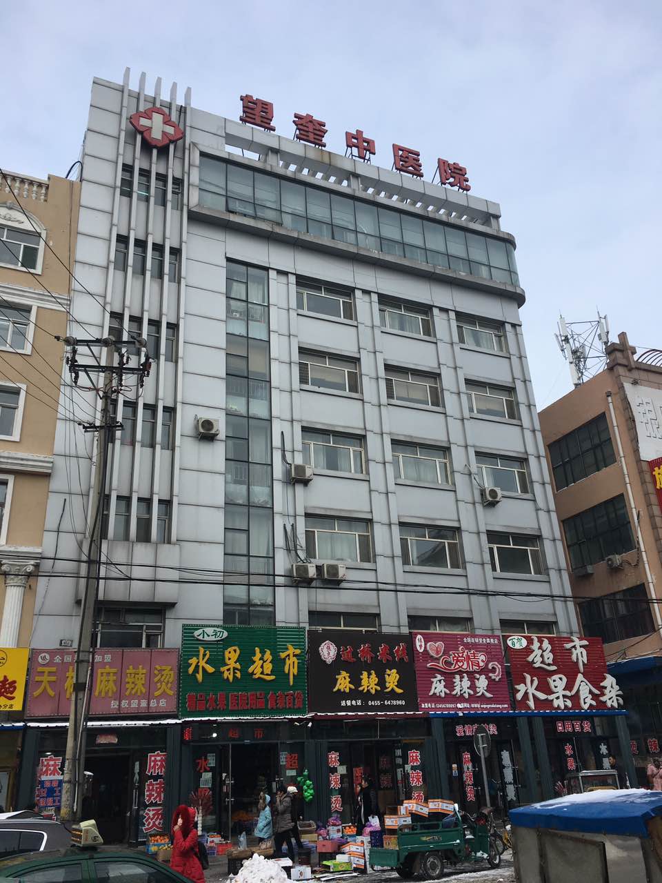 望奎县中医院采购全自动91麻豆性爱在线视频
