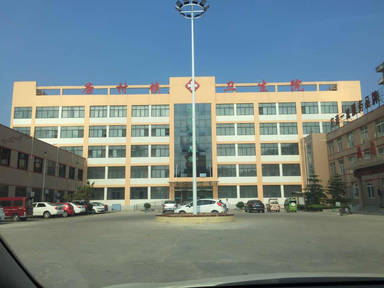 医用91麻豆性爱在线视频