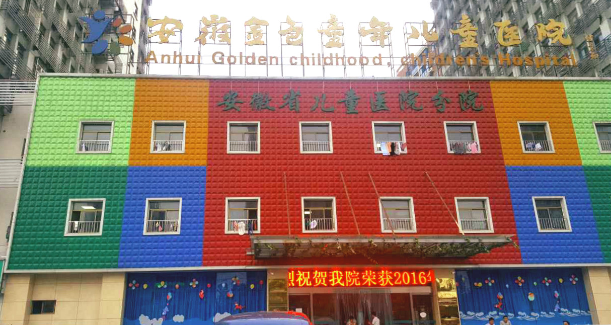 全自动91麻豆性爱在线视频