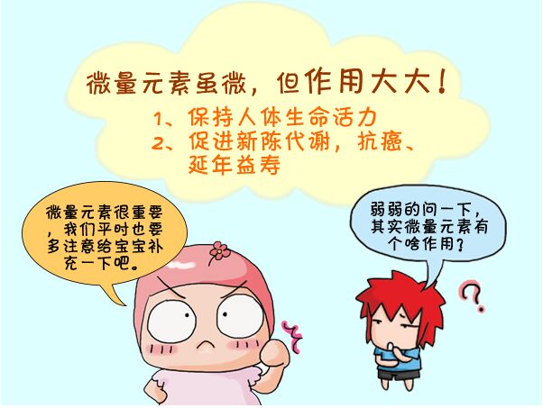 全自动91麻豆性爱在线视频