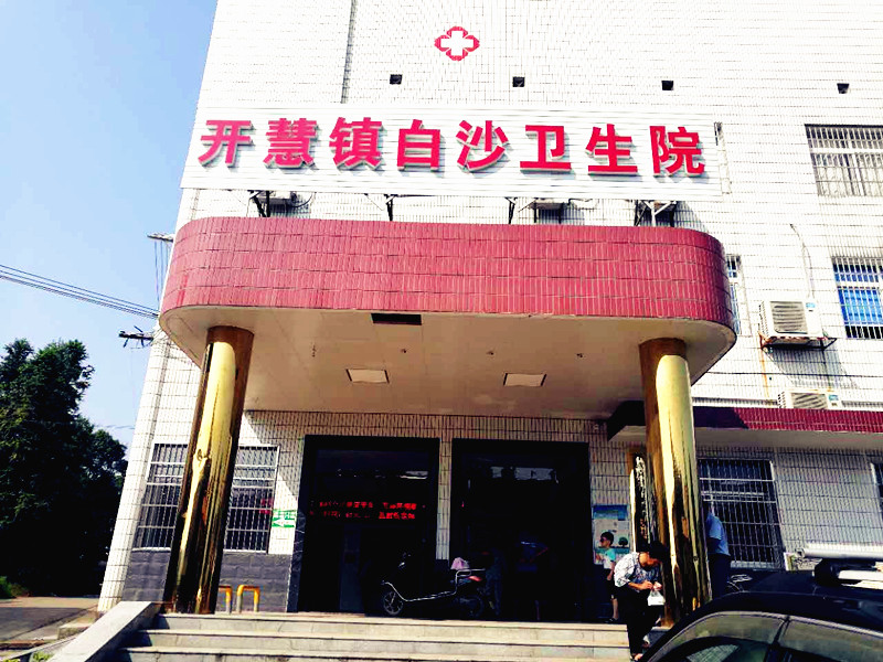 全自动91麻豆性爱在线视频厂家