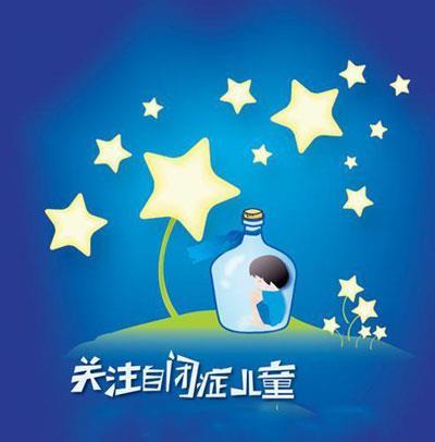 儿童正在播放麻豆