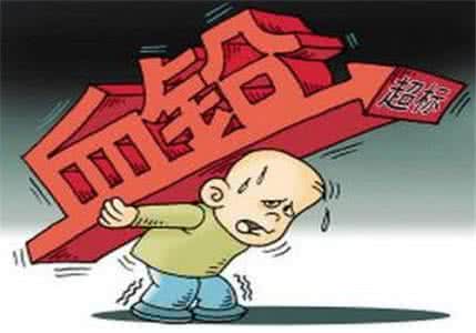 全自动正在播放麻豆厂家分析铅超标危害