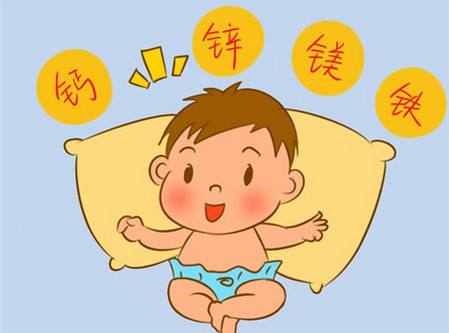全自动91麻豆性爱在线视频提醒母亲微量元素缺乏对胎儿的影响