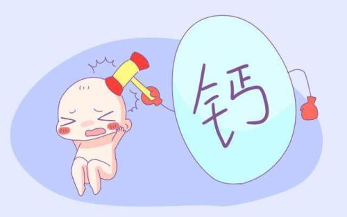 正在播放麻豆品牌提醒孕期补锌不宜过多