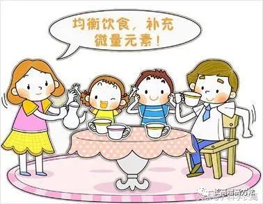 91麻豆性爱在线视频厂家解读导致微量元素障碍的原因有哪些