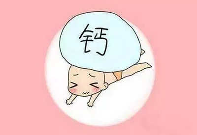 全自动91麻豆性爱在线视频厂家儿童缺乏微量元素不注意影响正常发育 全自动91麻豆性爱在线视频厂家儿童缺乏微量元素不注意影响正常发育