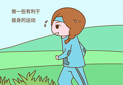 国康【正在播放麻豆】减肥时不可缺少的微量元素有哪些
