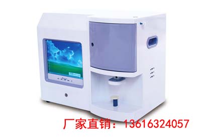 正在播放麻豆厂家
