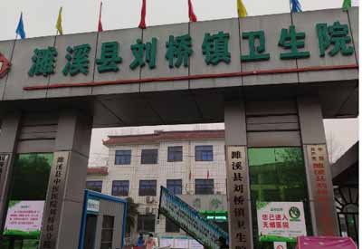 91麻豆性爱在线视频合作单位