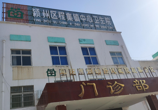 正在播放麻豆合作单位