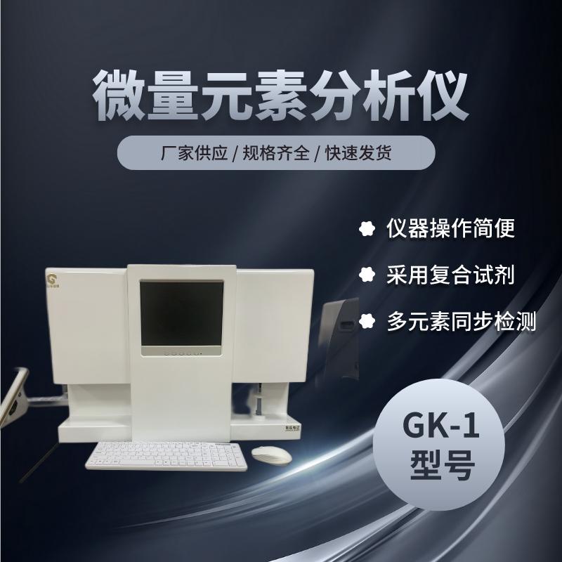 正在播放麻豆