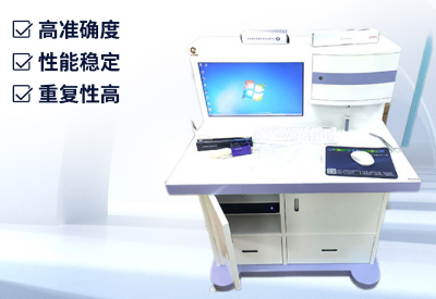 医用91麻豆性爱在线视频