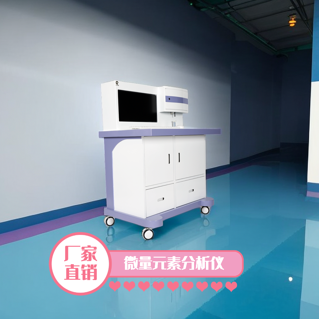 正在播放麻豆厂家